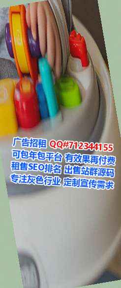 锦江卵源水产公司